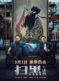 欧美一区午夜视频在线观看